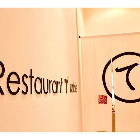 Tmark City Hotel Tokyo Omori - Vacation Stay 26421V מראה חיצוני תמונה
